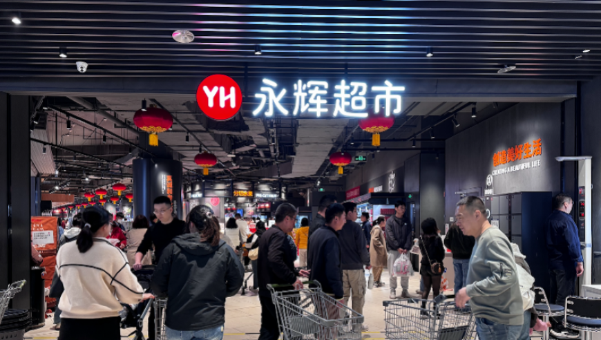 教授称985毕业送外卖也很正常,正版澳门资料图库,最新答案解释落实_交互版V15.93