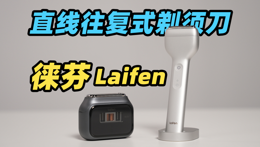 澳门三肖三码精准100%澳门彩,桃李等畅销面包频现发霉异物问题,整体规划执行讲解_升级版V15.65