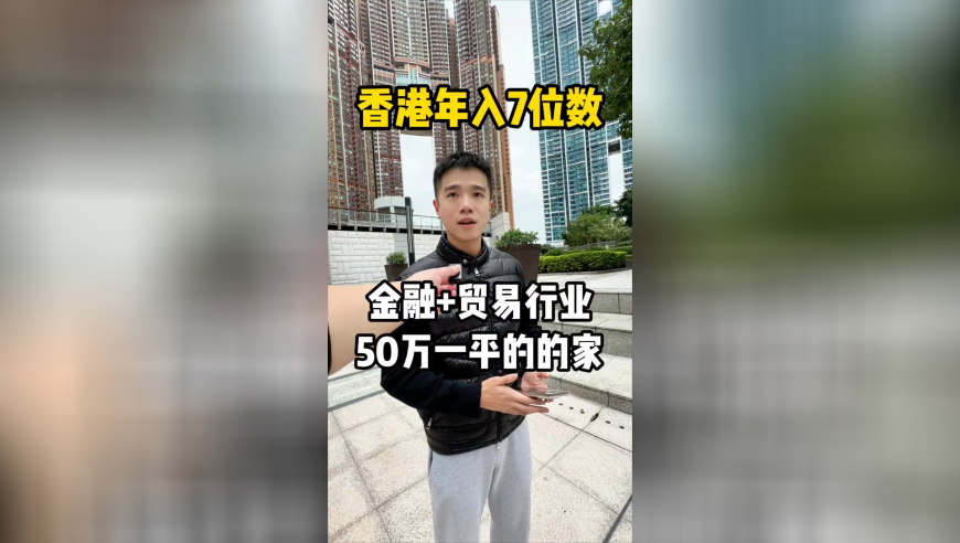 今年中央一号文件重点提到这6类群体,澳门免手续费资料大全,全面解答解释落实_精英版V11.79