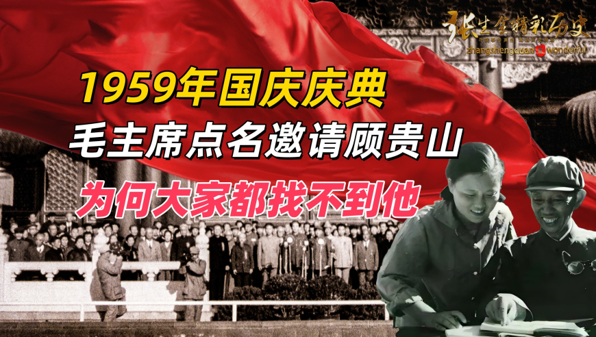 2O24管家婆精准资料大全,美国国际开发署重金收买了左媒吗,精准解释落实及其象征意义_投资版V11.95