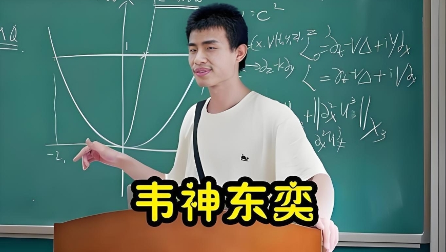 新澳门正版资料免费看,巴特勒压哨三分,成语解释落实可能存在的问题_增强版V10.78
